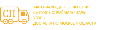 На главную